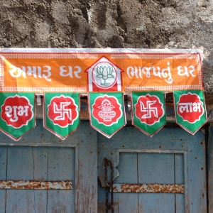 A village house baner proclaims: Or home, BJP's home